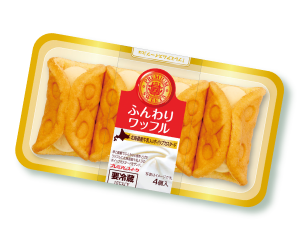 ふんわりワッフル 北海道牛乳入りホイップカスタード
