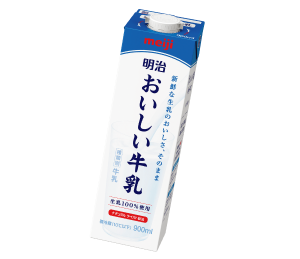 おいしい牛乳