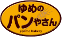 ゆめのパンやさん