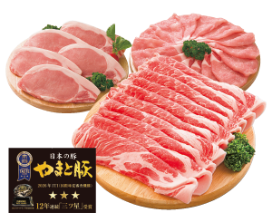  国産やまと豚各種