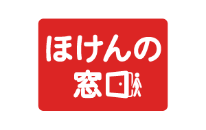 ほけんの窓口ロゴ