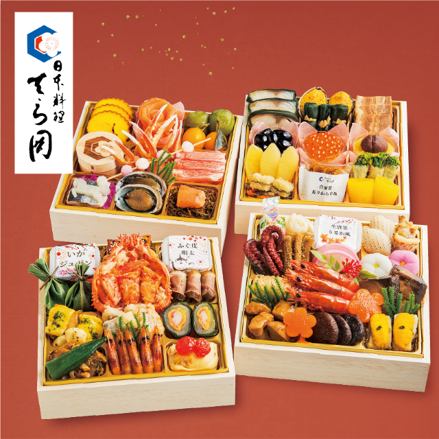 日本料理 てら岡 匠 四段重