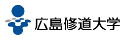 広島修道大学ロゴ