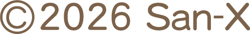 ©2026 san-x