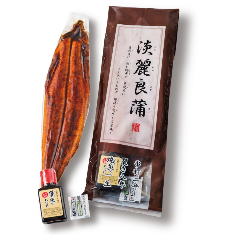 淡麗良蒲　うなぎ蒲焼