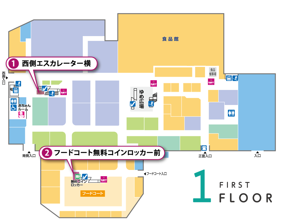 1/FIRST FLOOR