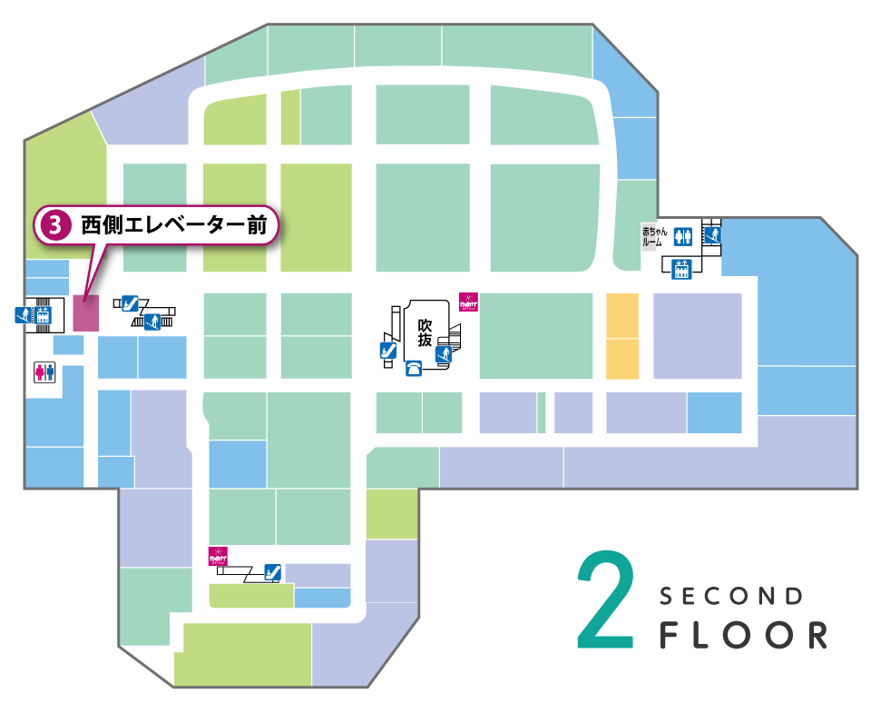 2/SECONDFLOOR