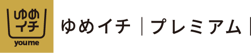 ゆめイチ レギュラー