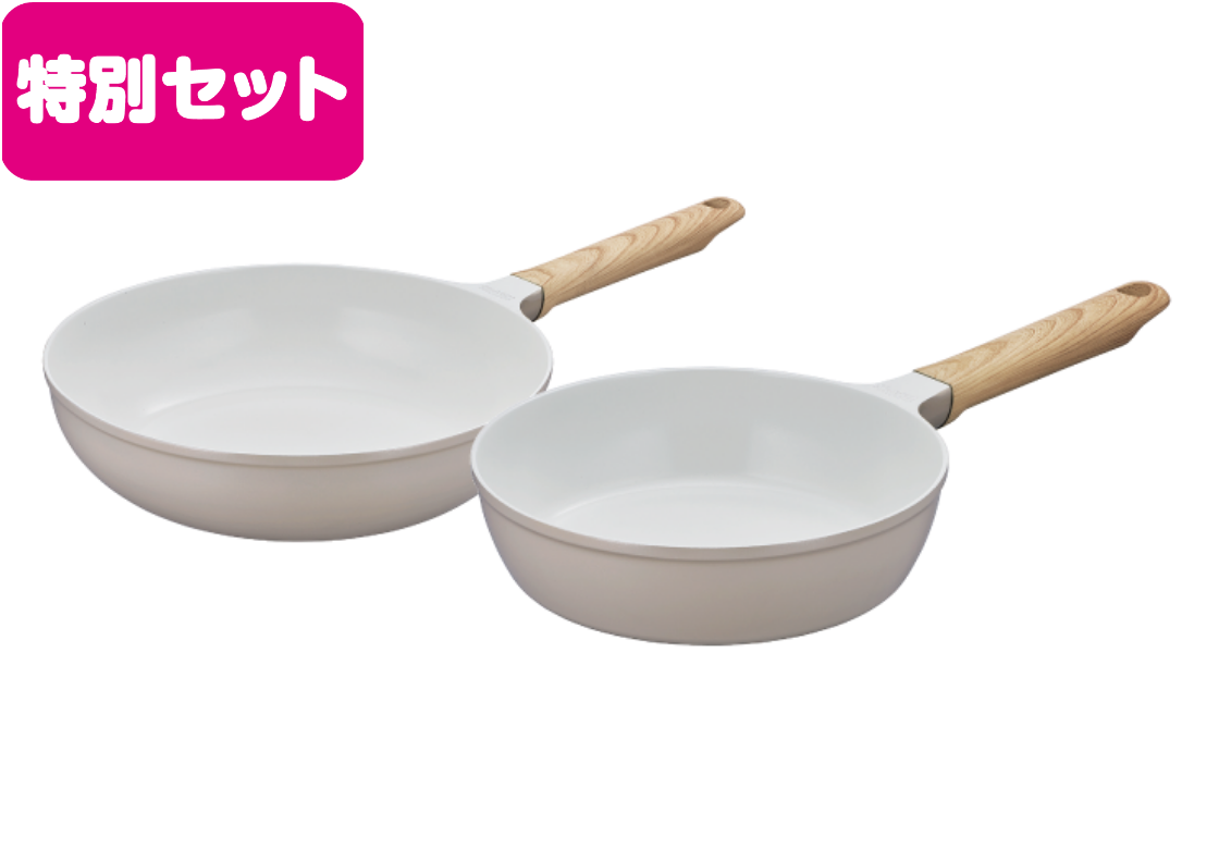 IH対応セラプロテクトコートフライパン2点セット