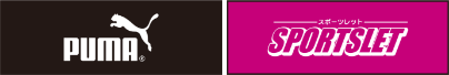 プーマ スポーツレット