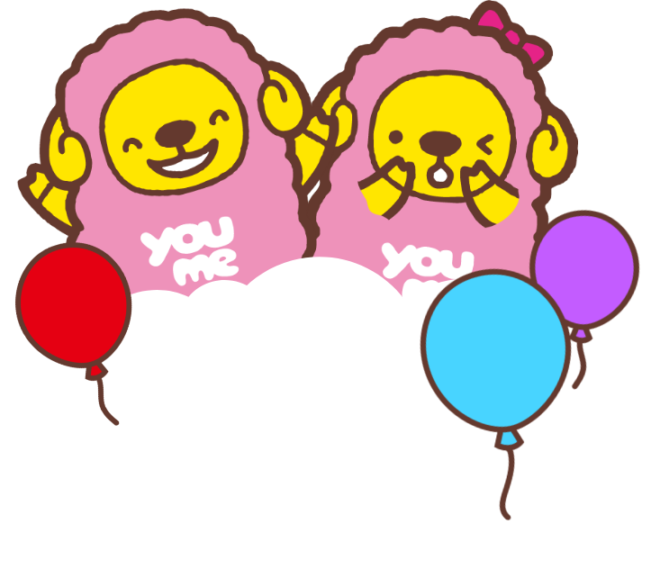 ユーくん メーちゃん