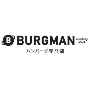 バーグマン レストラン フード ショップ一覧 ゆめタウン筑紫野 イズミ ゆめタウン公式サイト 福岡県筑紫野市