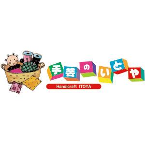 手芸のいとや 生活雑貨 ショップ一覧 ゆめタウン行橋 イズミ ゆめタウン公式サイト 福岡県行橋市