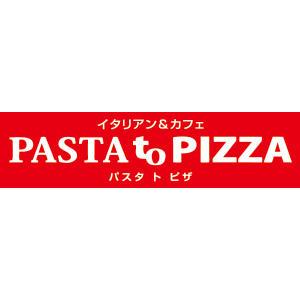 Pasta to Pizza（パスタトピザ）
