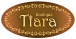ブティックティアラ：江津