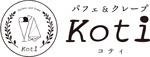 パフェ&クレープ Koti：徳島