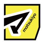 マツモトキヨシ：合志