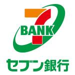 セブン銀行 ロゴ画像