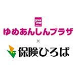 ゆめあんしんプラザ 保険ひろば　ロゴ画像