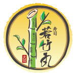 若竹丸　ロゴ画像