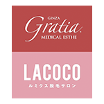 銀座グラティア／ラココ　ロゴ画像