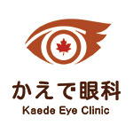 かえで眼科　ロゴ画像