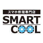 スマートクール　ロゴ画像