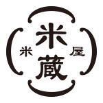 米屋米蔵　ロゴ画像
