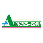 AKSトラベル　ロゴ画像