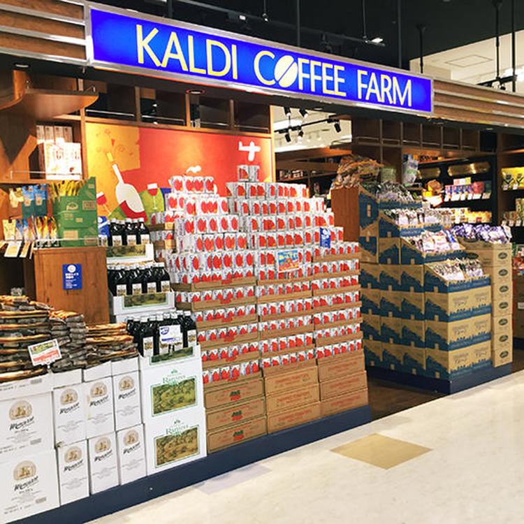 カルディコーヒーファーム外観画像