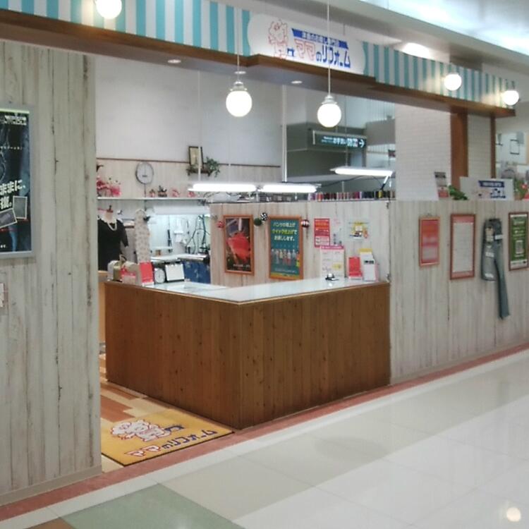 ママのリフォーム別府店