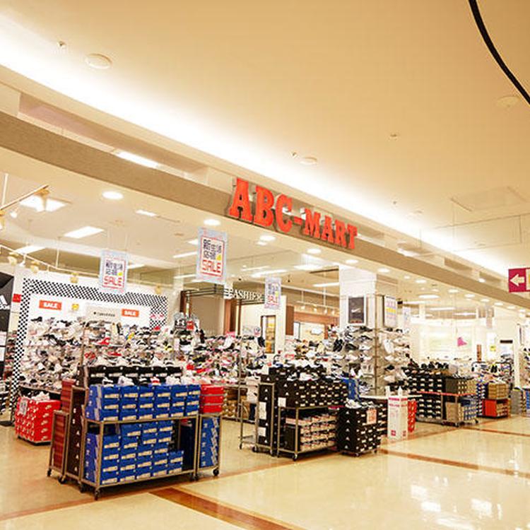 ABCマート外観画像