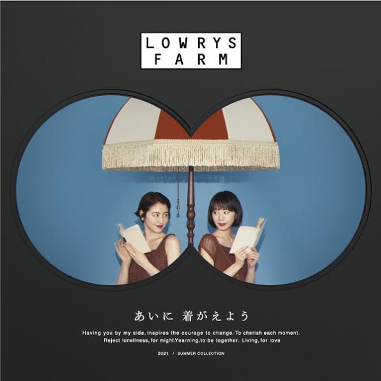 ローリーズファーム スタッフ募集 ゆめタウン出雲 イズミ ゆめタウン公式サイト 島根県出雲市