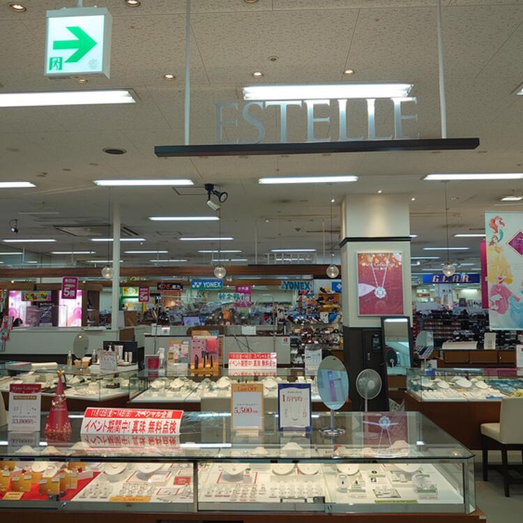 エステール遠賀