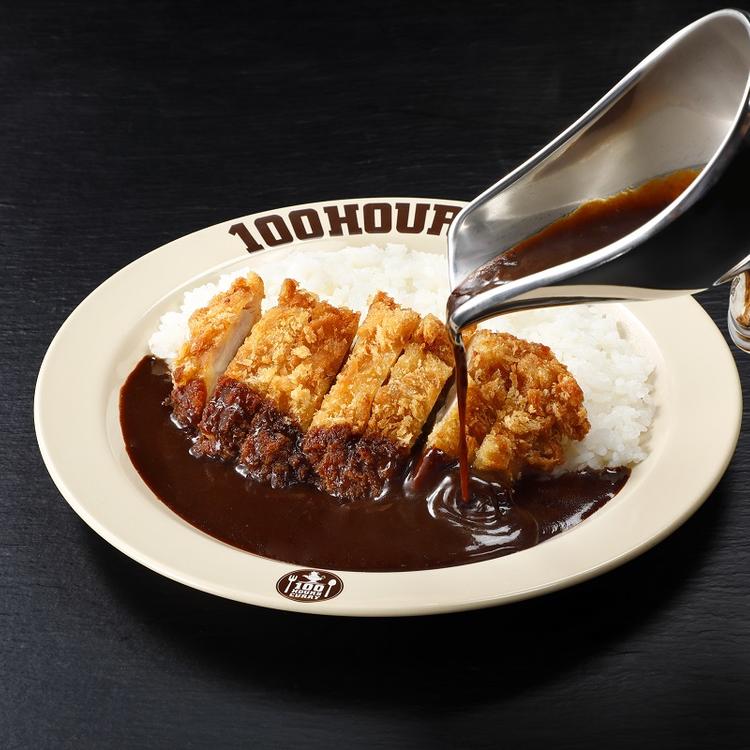 100時間カレー