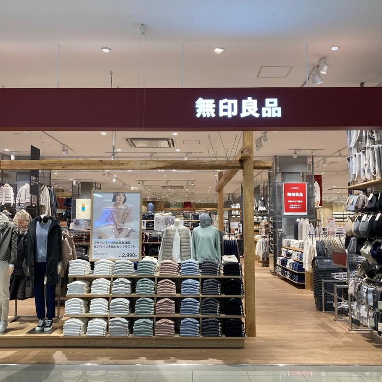 【無印良品】衣料品売り場
