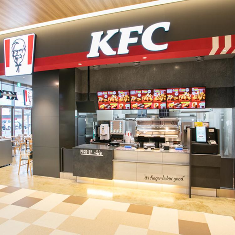 ケンタッキーフライドチキン