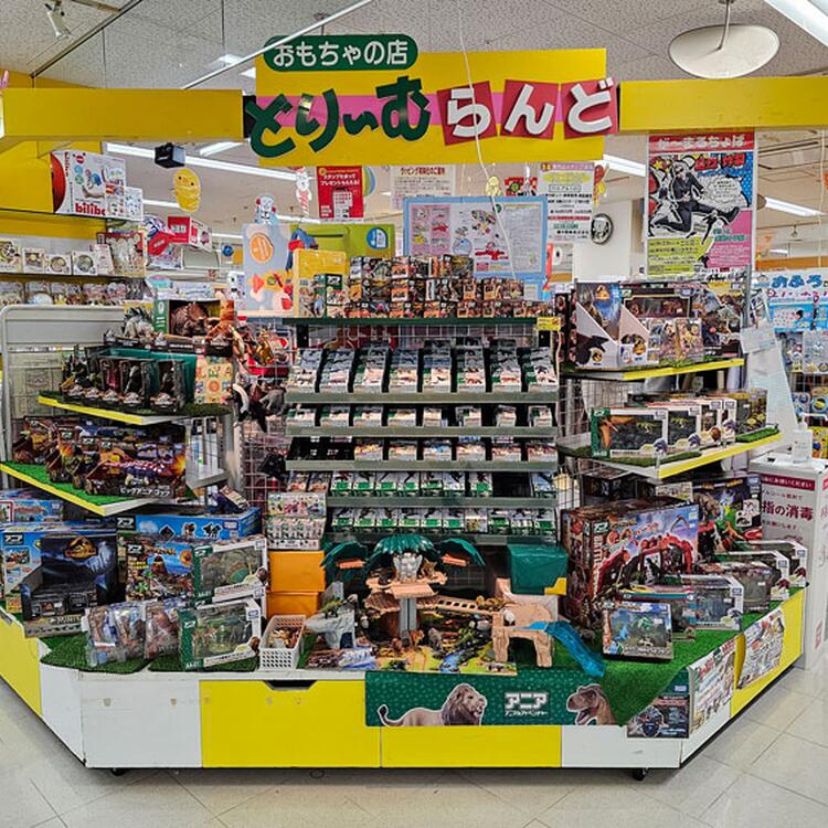 どりーむらんど