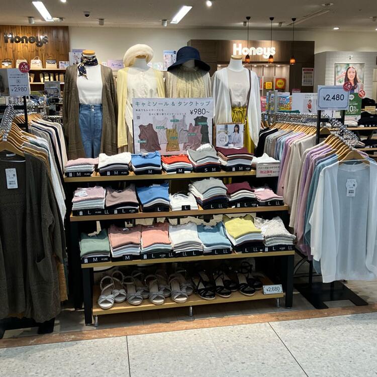 ハニーズ　店内の写真