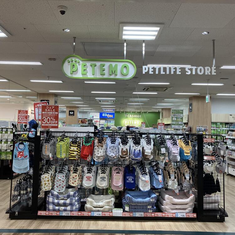 ペテモショップ画像