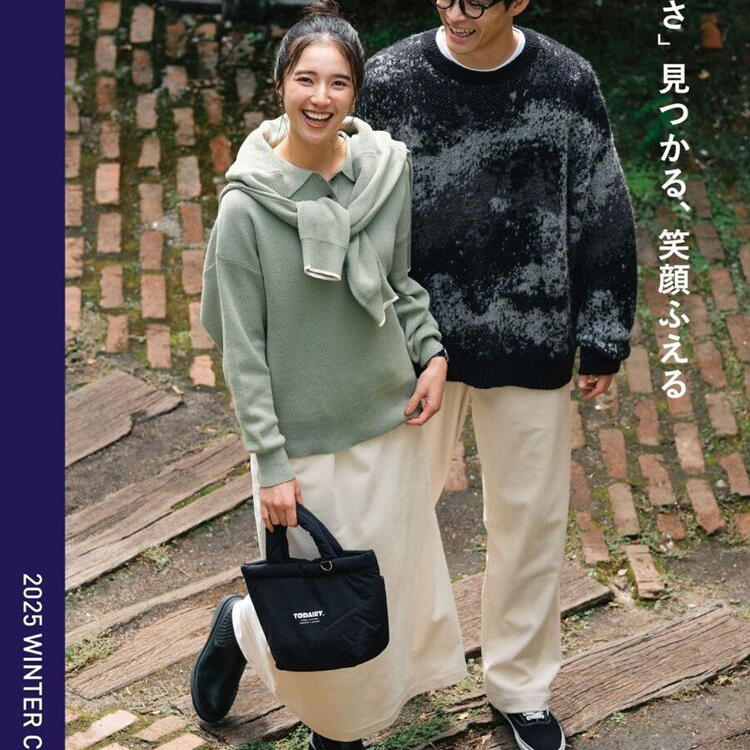 ライトオン　ビジュアル画像