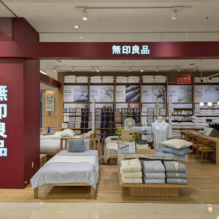 20260701無印良品ゆめタウン福山