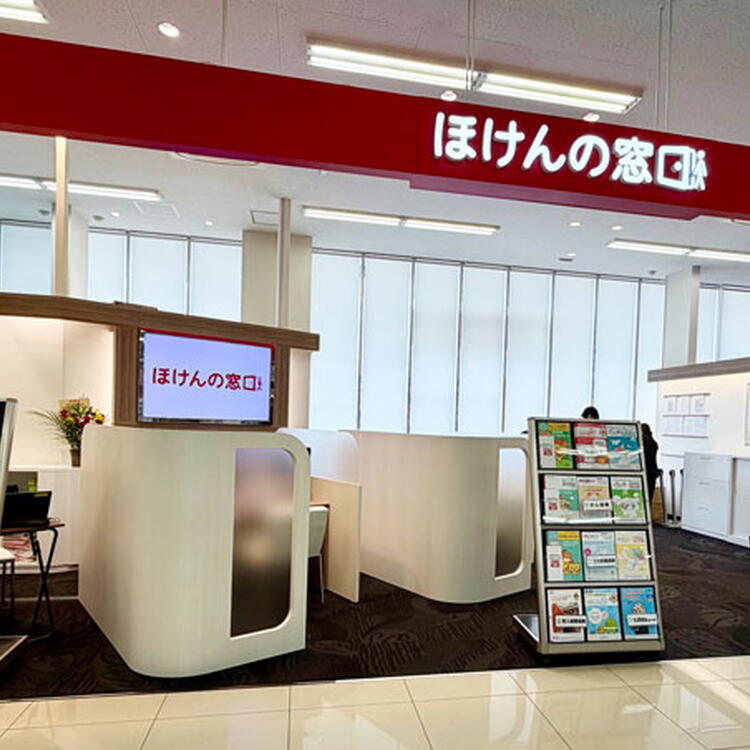 ほけんの窓口　外観画像