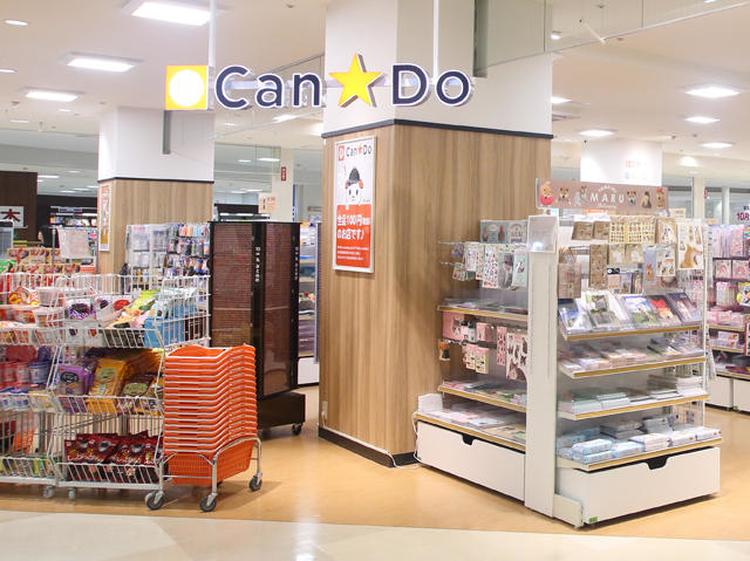 https www izumi jp tenpo kudamatsu shop life cando