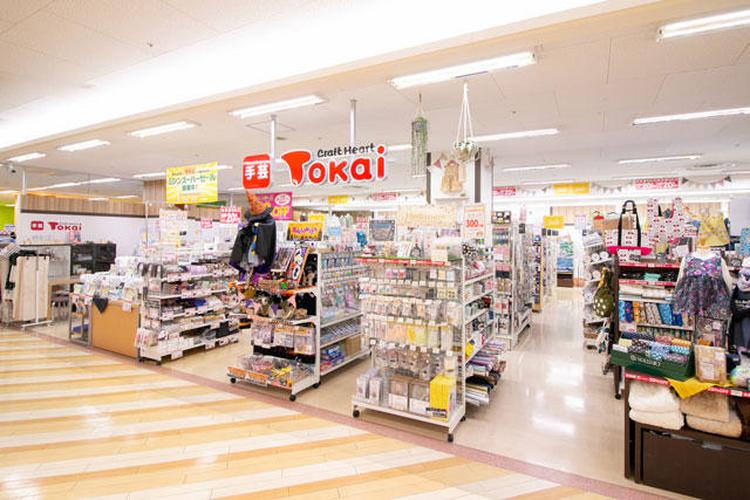 クラフトハート トーカイ 生活雑貨 ショップ一覧 ゆめタウン高松 イズミ ゆめタウン公式サイト 香川県高松市