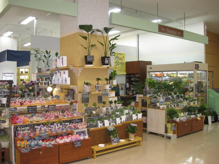 フロリスタ 生活雑貨 ショップ一覧 ゆめタウン別府 イズミ ゆめタウン公式サイト 大分県別府市