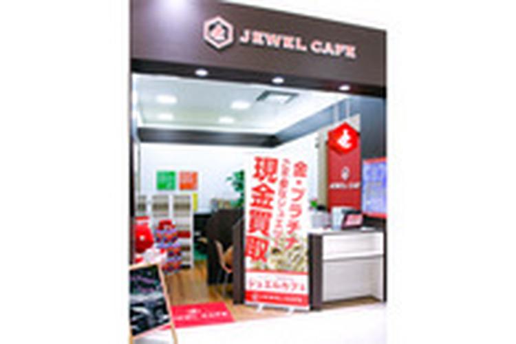 ジュエルカフェ サービス クリニック ショップ一覧 ゆめタウン広島 イズミ ゆめタウン公式サイト 広島県広島市南区