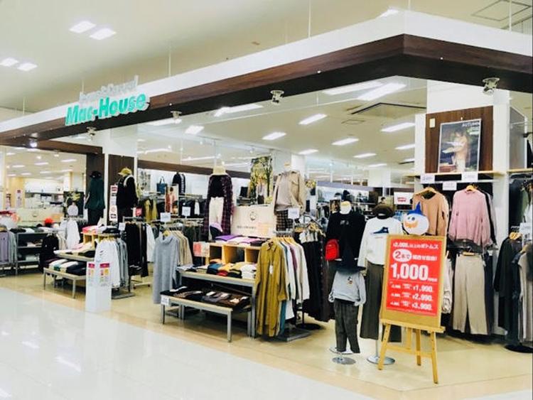 マックハウス 沖縄市 チラシ