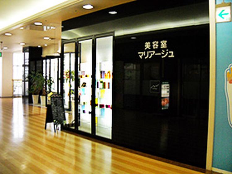 マリアージュ サービス クリニック ショップ一覧 ゆめタウン博多 イズミ ゆめタウン公式サイト 福岡県福岡市東区