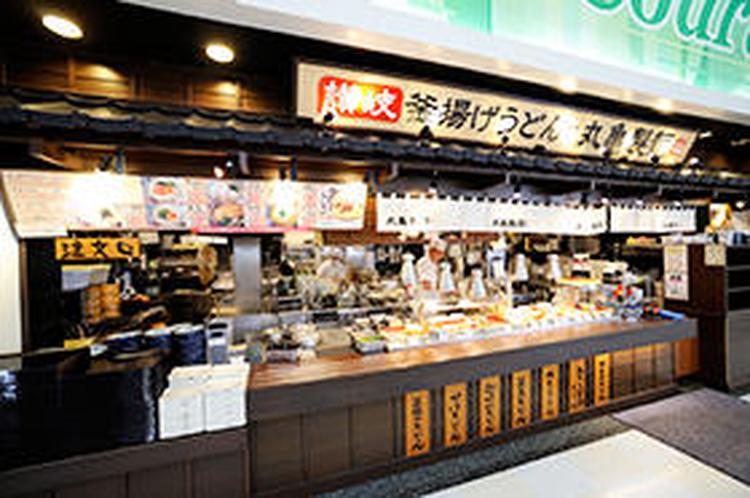 イズミ ゆめタウン公式サイト
